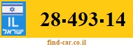 28-493-14