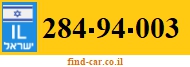 284-94-003
