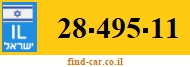 28-495-11