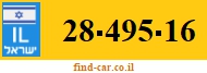 28-495-16