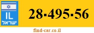 28-495-56
