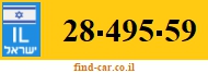 28-495-59