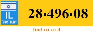 28-496-08