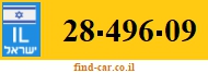 28-496-09