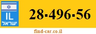 28-496-56