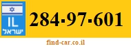 284-97-601