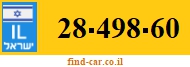 28-498-60