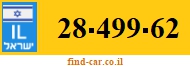 28-499-62