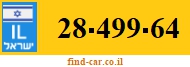 28-499-64