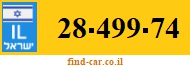 28-499-74