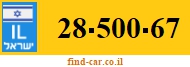 28-500-67