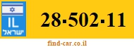 28-502-11