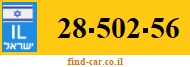 28-502-56