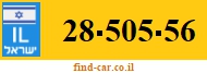 28-505-56