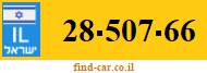 28-507-66