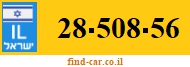 28-508-56