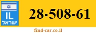 28-508-61