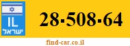28-508-64