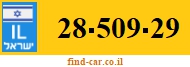 28-509-29