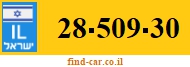 28-509-30