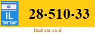 28-510-33