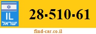 28-510-61