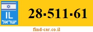 28-511-61