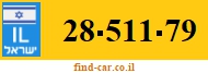 28-511-79