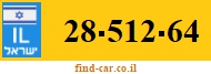 28-512-64