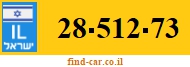 28-512-73