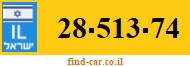 28-513-74