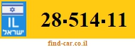 28-514-11