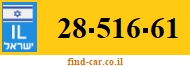 28-516-61