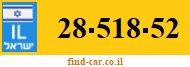 28-518-52