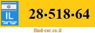 28-518-64
