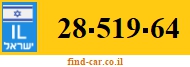 28-519-64