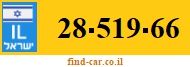 28-519-66