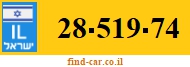 28-519-74