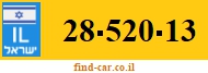 28-520-13