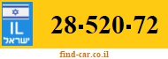28-520-72