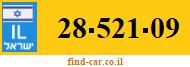 28-521-09