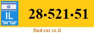 28-521-51