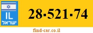 28-521-74
