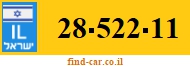 28-522-11