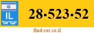 28-523-52