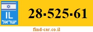 28-525-61