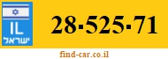 28-525-71