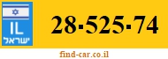 28-525-74