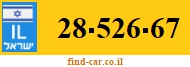 28-526-67