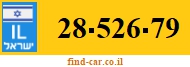 28-526-79